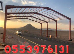 مميزات الهناجر